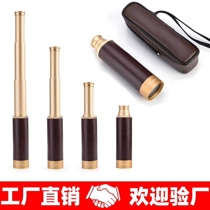 Один ствол пиратский телескоп Карибский ретро стрейч кожаный мешок подарок лица завод первичный источник оптом