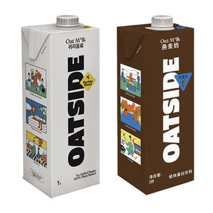 OATSIDE�t��ِ ���ȴ�������ԭ�b�M�������k���Ҳ�ˮ�g���1L�b