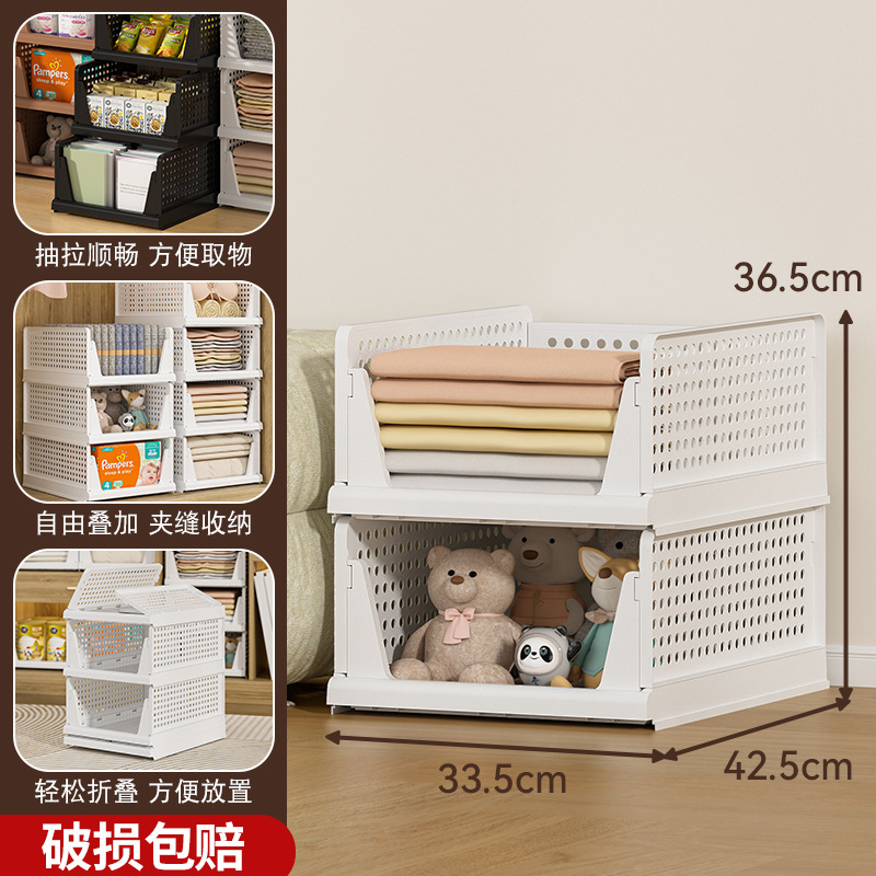 La canasta de almacenamiento de ropa plegable se puede superponer con una canasta de almacenamiento tipo cajón, partición en capas de armario, estante extraíble