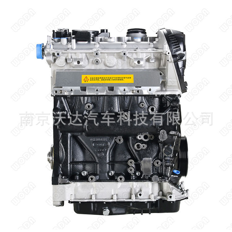 Complete engine EA888 components without high temperature are suitable for Volkswagen Audi TFSI TSI 1.8L 2.0L