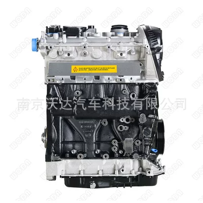 TFSI TSI 1.8L 2.0L, Engine assembly