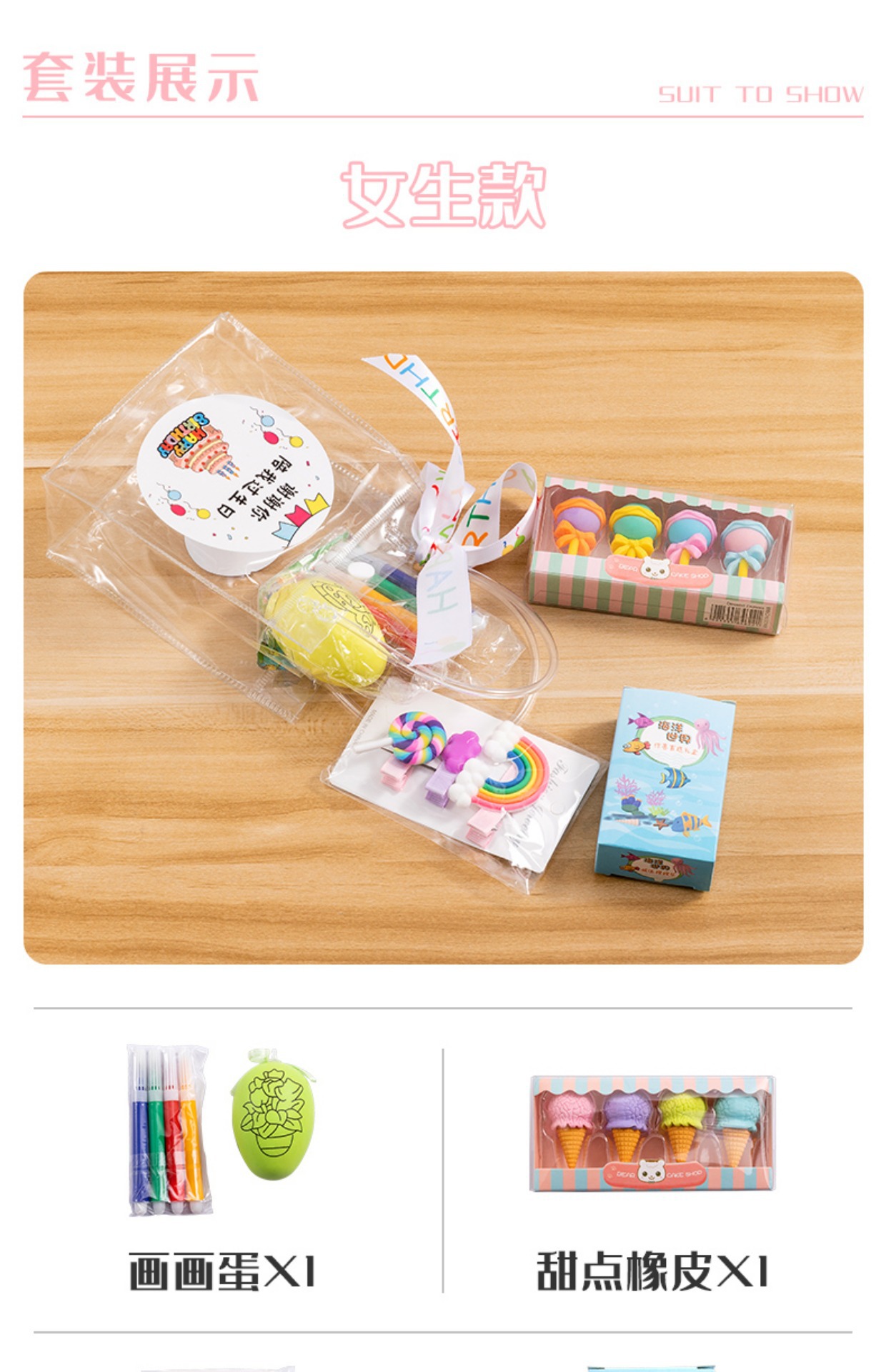 O1CN01NMy3dF1gcFASUIH7B_!!2066