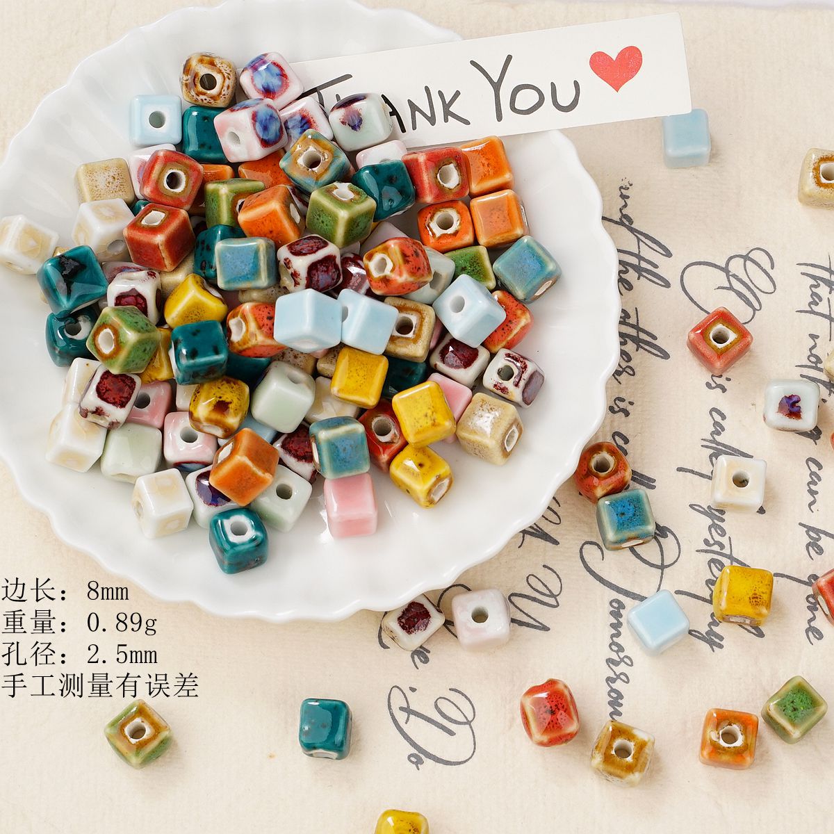 Jingdezhen High Temperature Small Square Ceramic Loose Beads 8mm Beaded Spacer Beads DIY Handmade Jewelry Bracelet Necklace Accessories