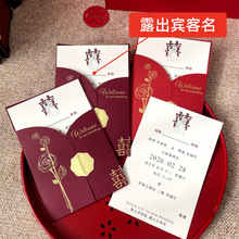 Ո���Y����Ո����Yϲ��Ո��ϲ���߼���2026�¿��»鼈�|���]����