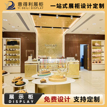 样品柜烤漆高端产品样品柜陈列柜展柜落地带灯高端烤漆展示柜展柜