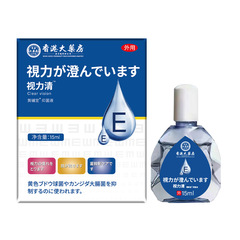 香港大薬局視力清滴眼液がぼんやりしていて、目が疲れています。