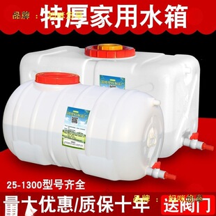 ����ˮ��ˮͰ�Ӻ�ˮ���L���δ�����200L��ʽ��ˮ��������ͰʳƷ��