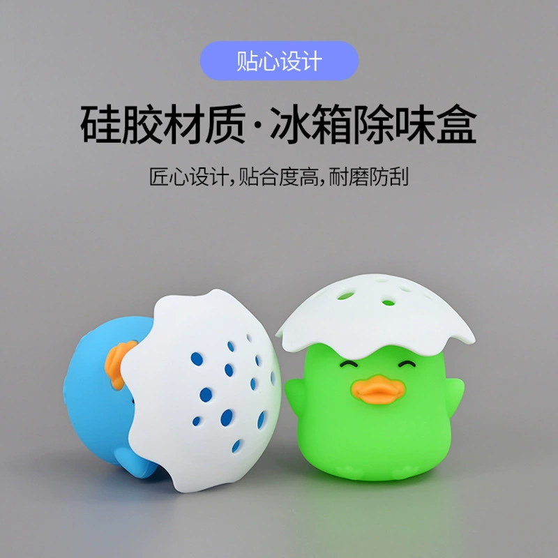 BDuck, силикон для пищи, милые украшения, дезодорант, оптовая