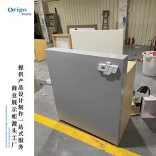 ��չʾ̨�o�˙C�w����C�C��ʾ����Xչʾ���Ѝu���S�Ҷ���չ��