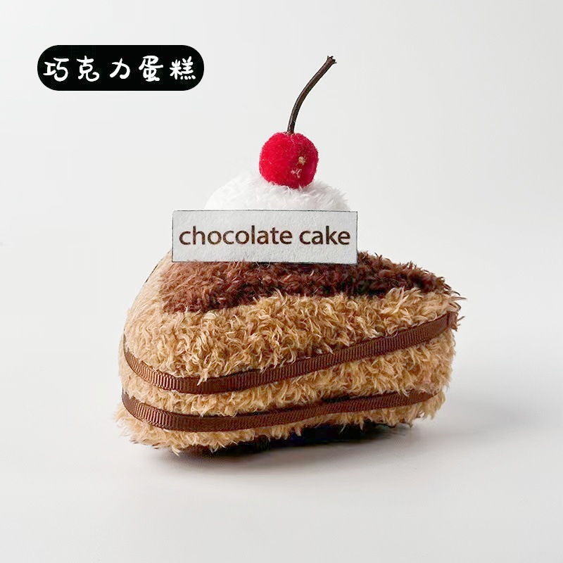 Juguetes de peluche al por mayor transfronterizos tráfico lindo nuevo muñeco de máquina de muñecas de ocho pulgadas lanzamiento de boda pequeño lote de muñecos