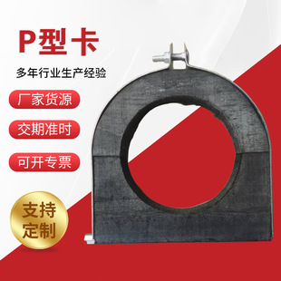 �ܵ�ľ����P�Ϳ�ľ�мӹ���\�ܿ������ܵ�����ůͨ�������