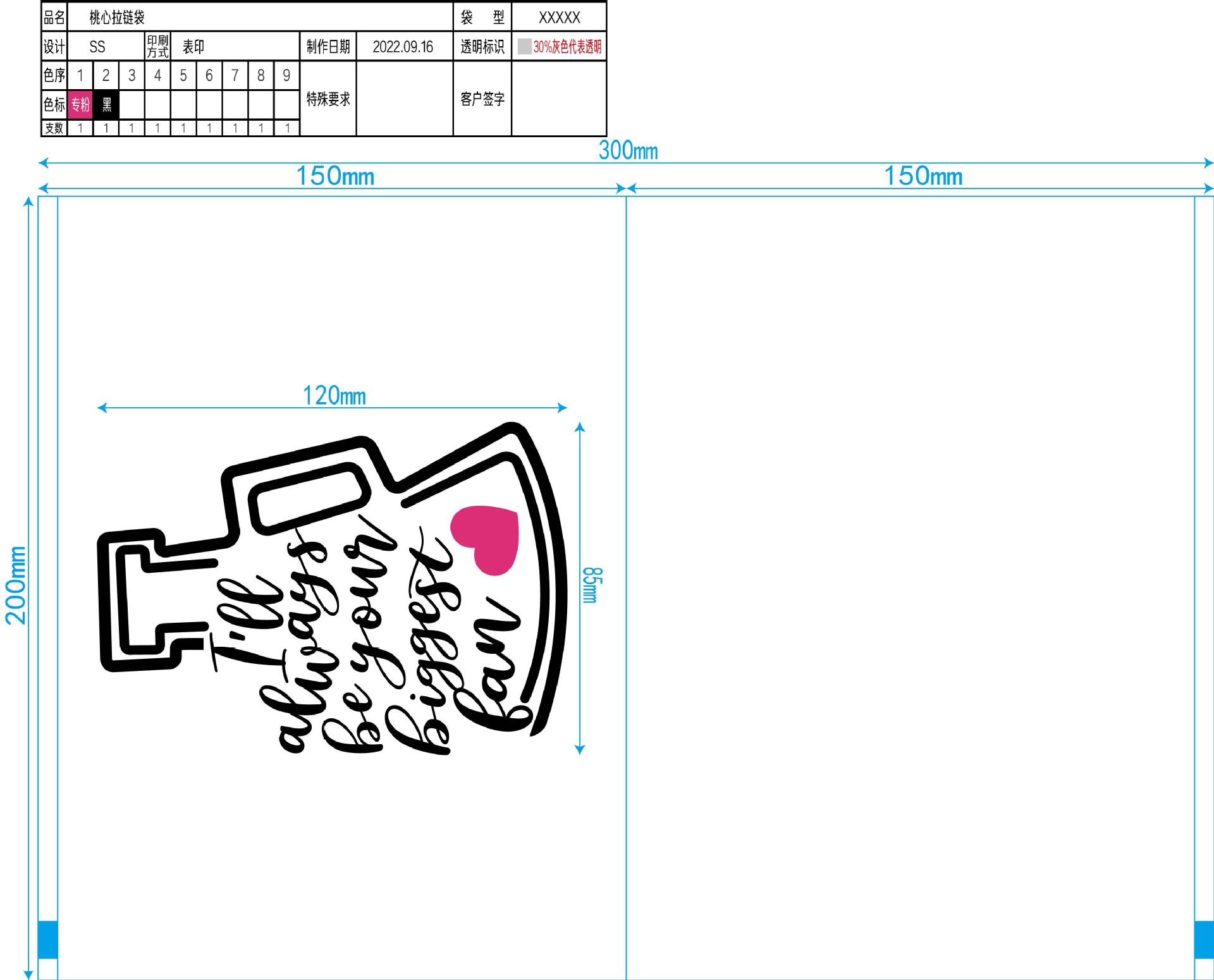 Suministro directo de fábrica en stock al por mayor bolsa de cremallera de pestañas EVA Bolsa De Rosa bolsa de cremallera negra bolsa de almacenamiento de combinación de maquillaje