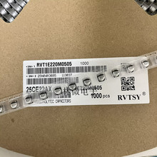 �NƬ늽�����X늽�25V22UF 5x5.4  ���_�P�ԴSMD�NƬ���