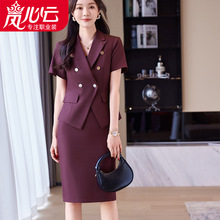 短袖西装套装女夏季职业气质高端美容院养生馆金店酒店前台工作服