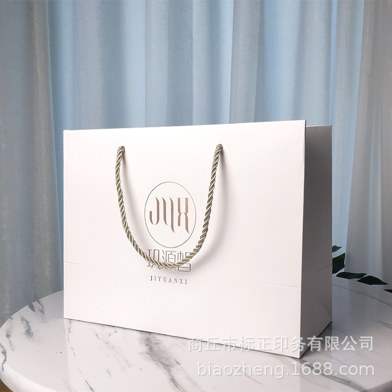 服装店购物袋礼品袋包装袋手提纸袋子纸袋加厚牛皮可印lo婚庆纸质