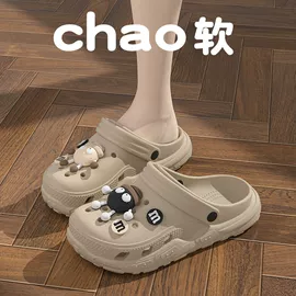 家居棉鞋;EVA拖鞋;亚麻拖鞋