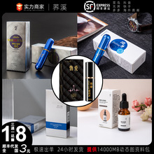 �ƾ��ӕr����С�{ƿ�����ӏ���Ů�ø߳���������˪������Ȥ��Ʒ