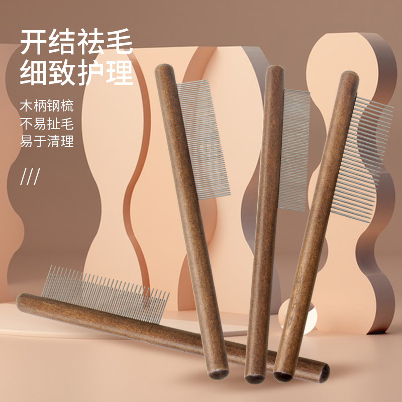Pet cleaning beauty comb dense teeth needle effects effectively…