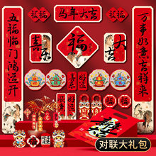 2026�R�ꌦ����Y�����ø����T�N�´���؛�^��[����Ʒ���l