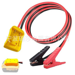 dewalt����ӆ�����������|�Դ���늳��m�������^�B�Ӿ�