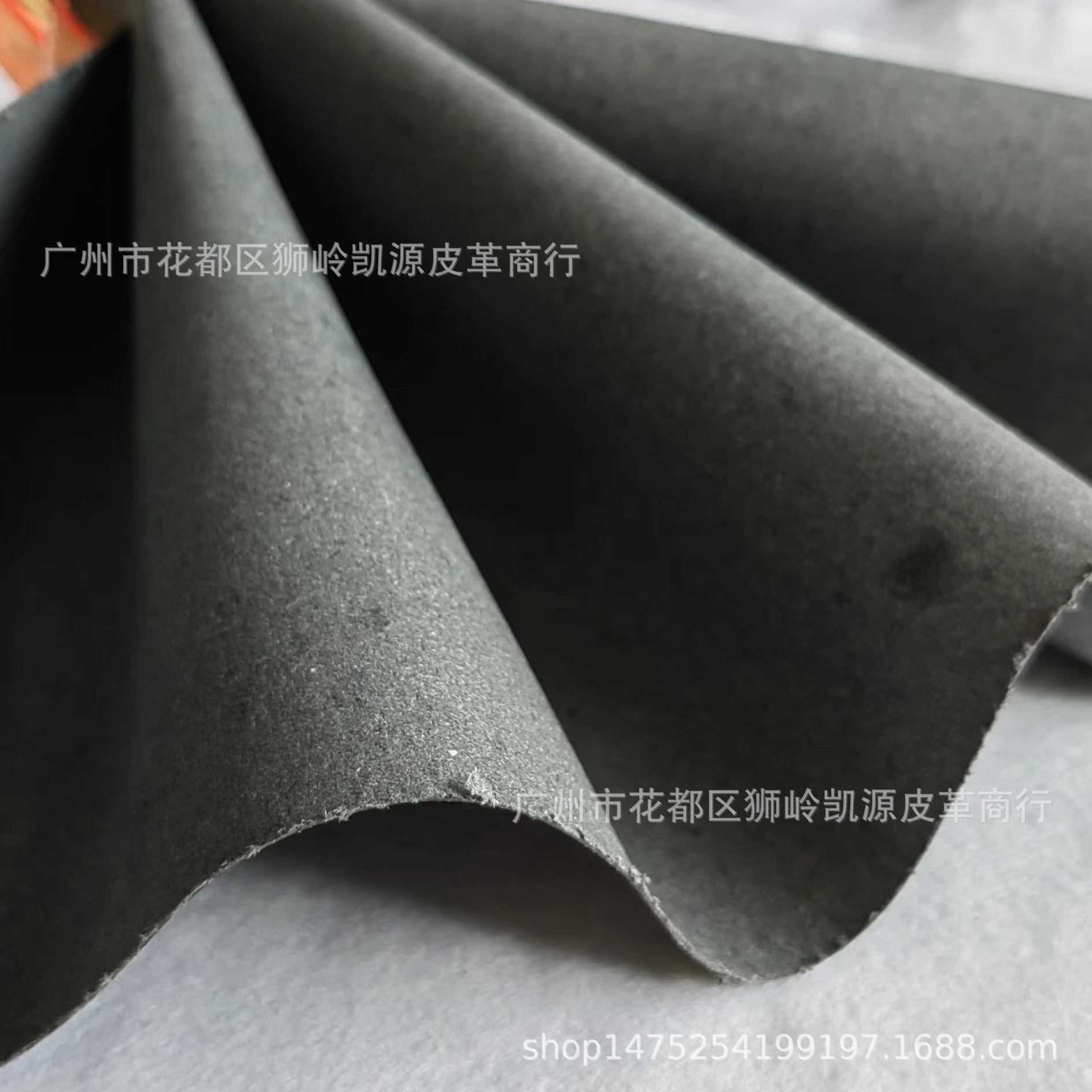 现货批发零售皮糠纸 黑色皮糠纸 中底板纸