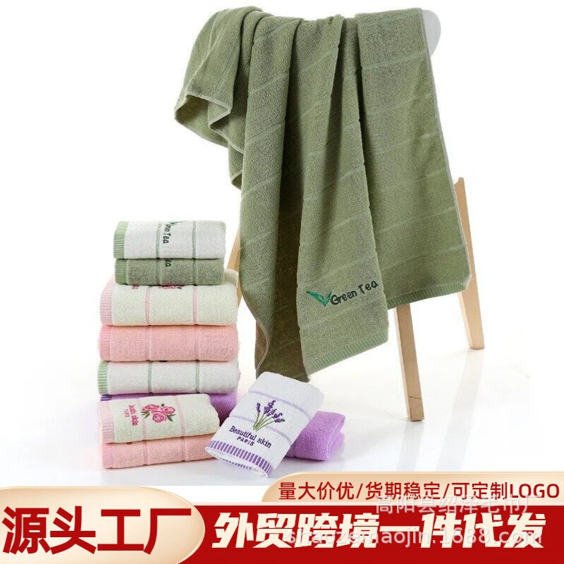 Factory wholesale simple plain cotton bath towel soft tube thick bath towel household 70*140 large bath towel can be embroidered word