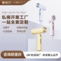 跨境速干风力高速吹风筒