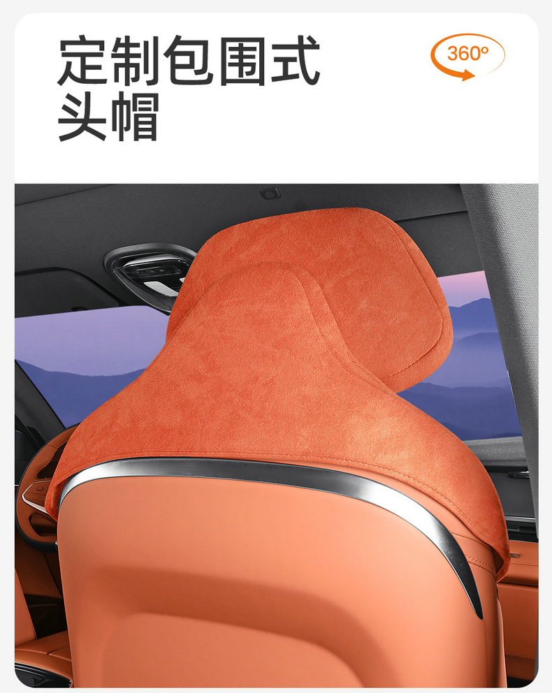 2027 Changan Deep Blue S05 dedicated Rams car seat cushions, full-coverage seat covers, all-season seat covers