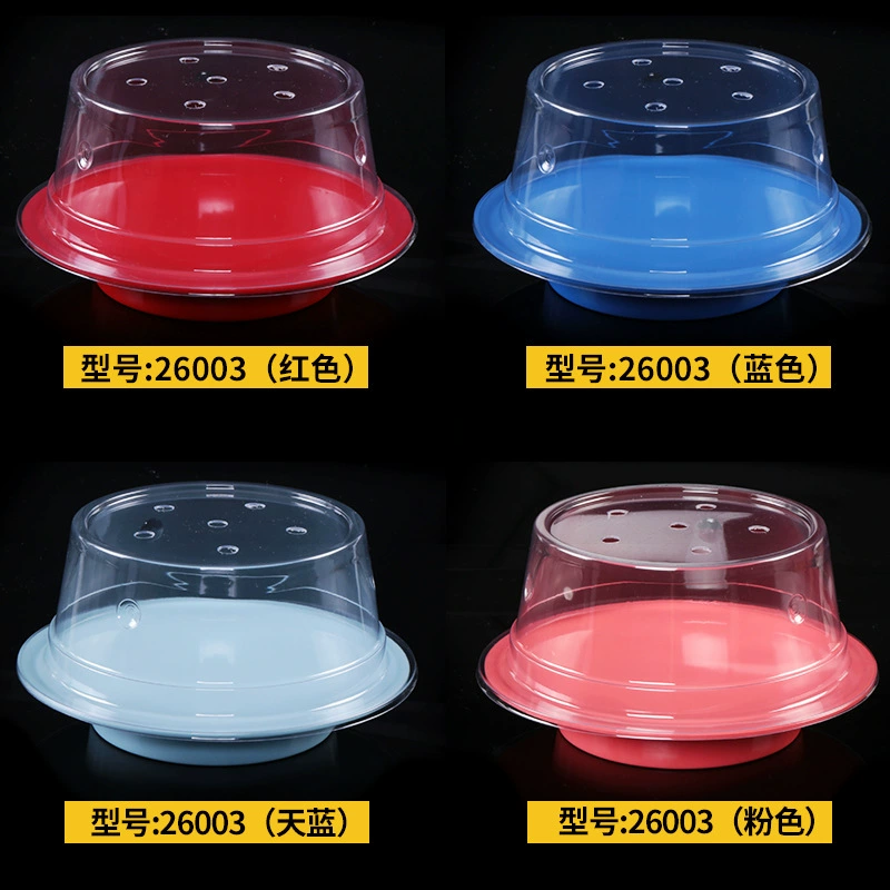 Bantamine tableware self -help rotation rotation sushi tray creative plastic plate circular dish turns to commercial imitation porcelain