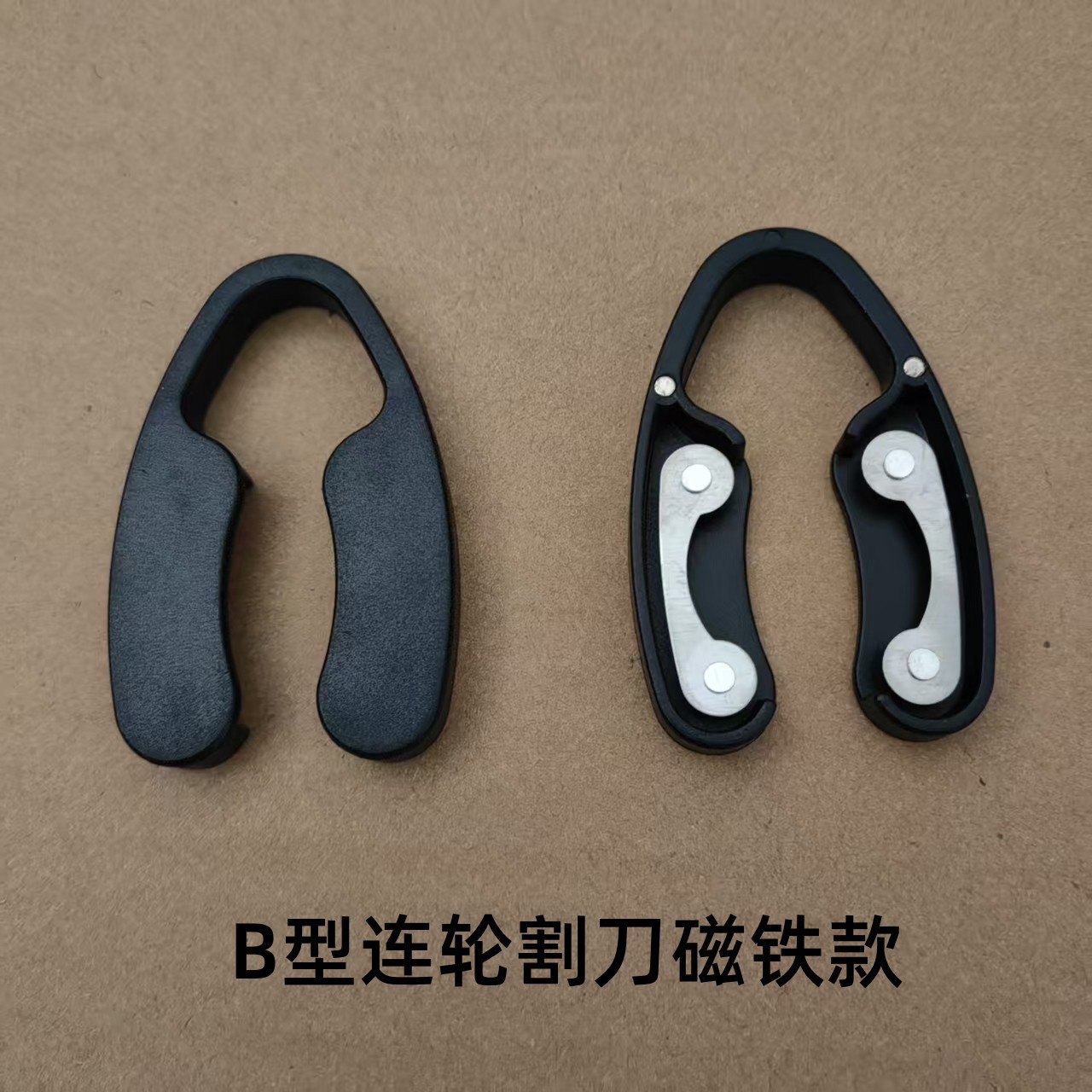 5-2B连磁铁款.jpg