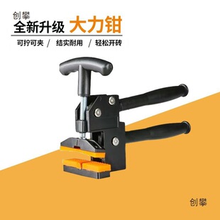 �¿�ɴu�Ұ岣���ω�ʽ�����Q�ֶ����_�u���ք���Ƭ��