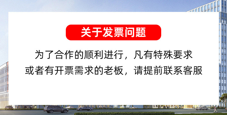 微信图片_20241230093517