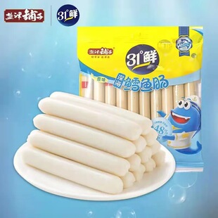 �}������L�~�c���l����ζ�ЋD���cС��ʳ�����I�BС���c����ͬ��