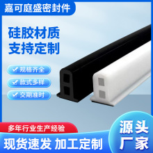 TPE�p��С̖ԡ�җl��12��15��ˮ�l�l���g�ɝ���x��ճ��ˮ��ˮ�l