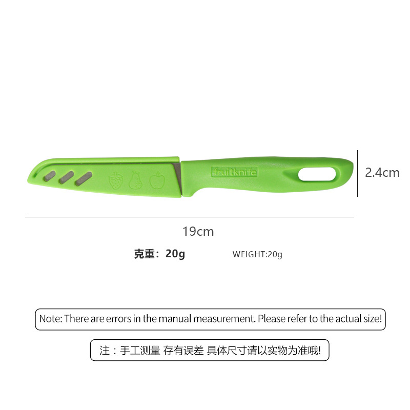 Stainless steel fruit knife with sheath for home use, suitable for peeling fruits and vegetables, portable small knife, carry-on colorful fruit knife, wholesale