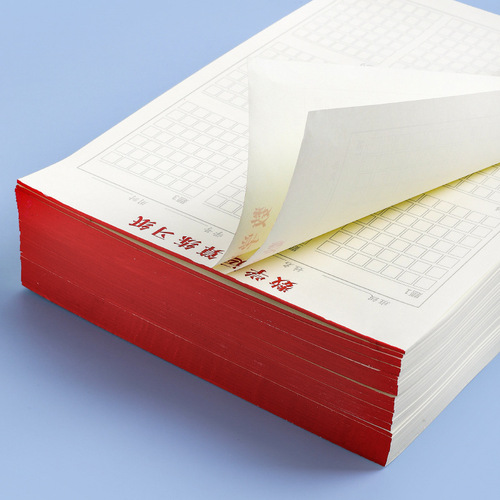 Primary school students' mathematical operations practice paper 16K Chinese-English translation word record homework book classroom practice notebook