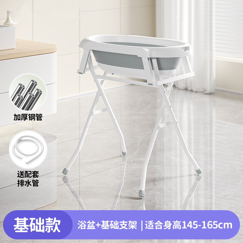 ������Ӥ��ϴ�����۵�ԡ��������ԡͰ��ԡ��Ӹ߼���֧��������