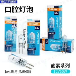 其他口腔护理;口腔护理套装;其他美妆工具