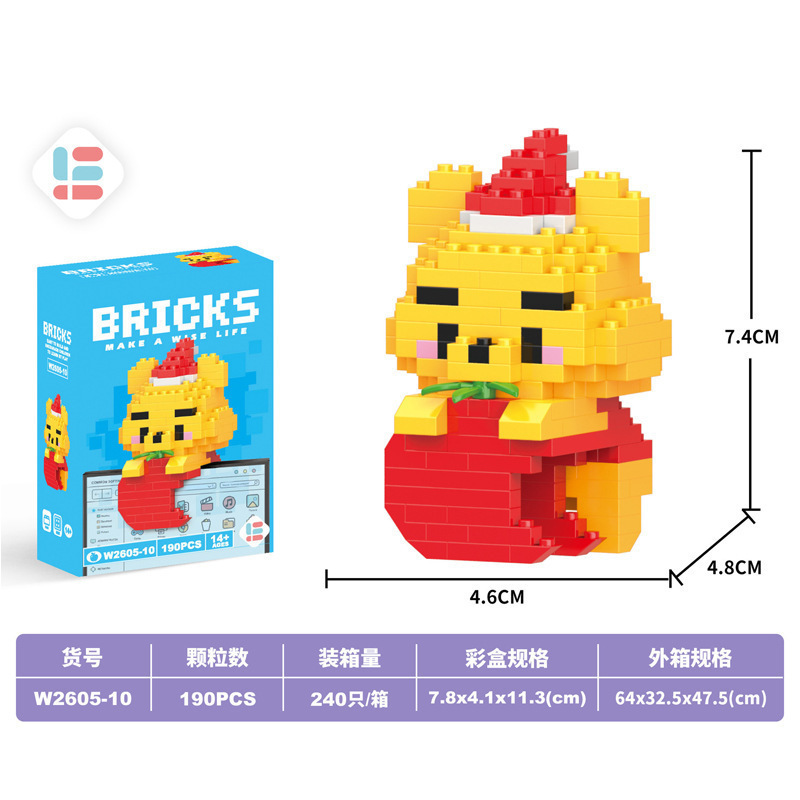 [color box] pendant vivi bear (vw2605-10)