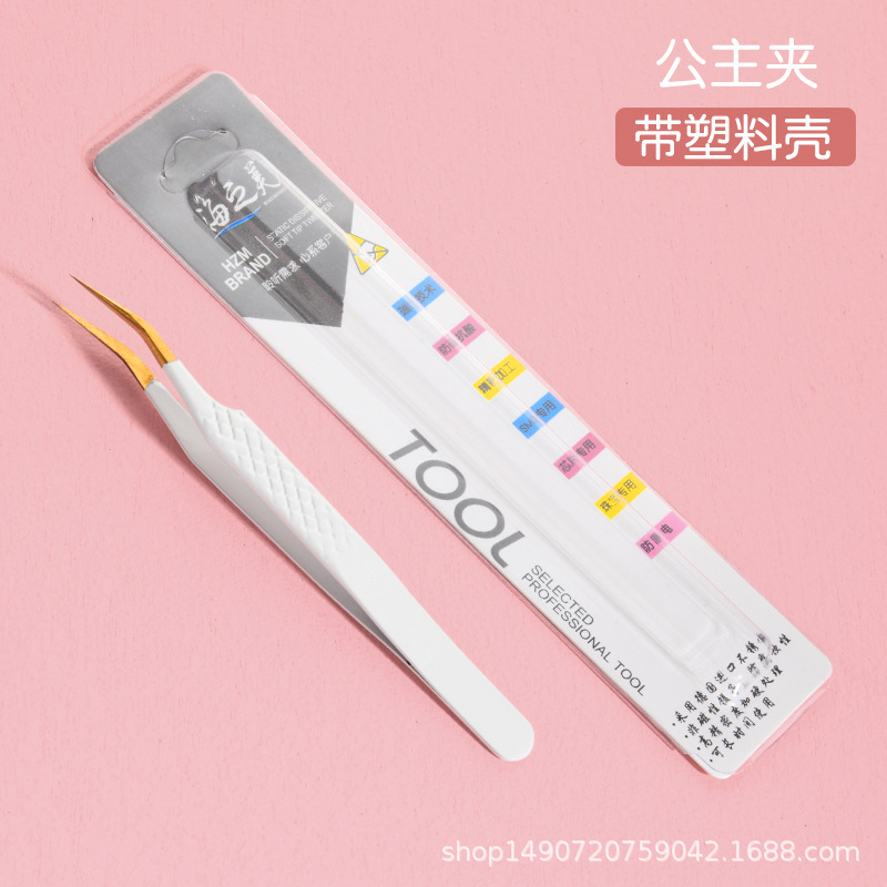 공주 클립 (카드 포장)