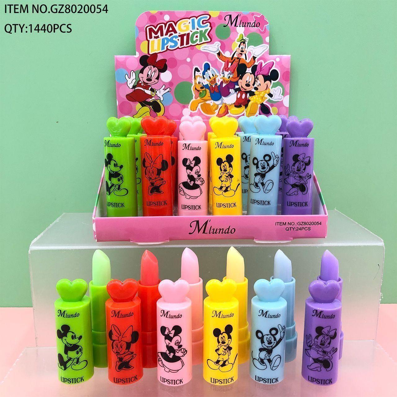 Gz 8020054 Color changing lipstick