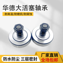 �A�����������C������S����S�o���������|����Ϫ����GL304PP72