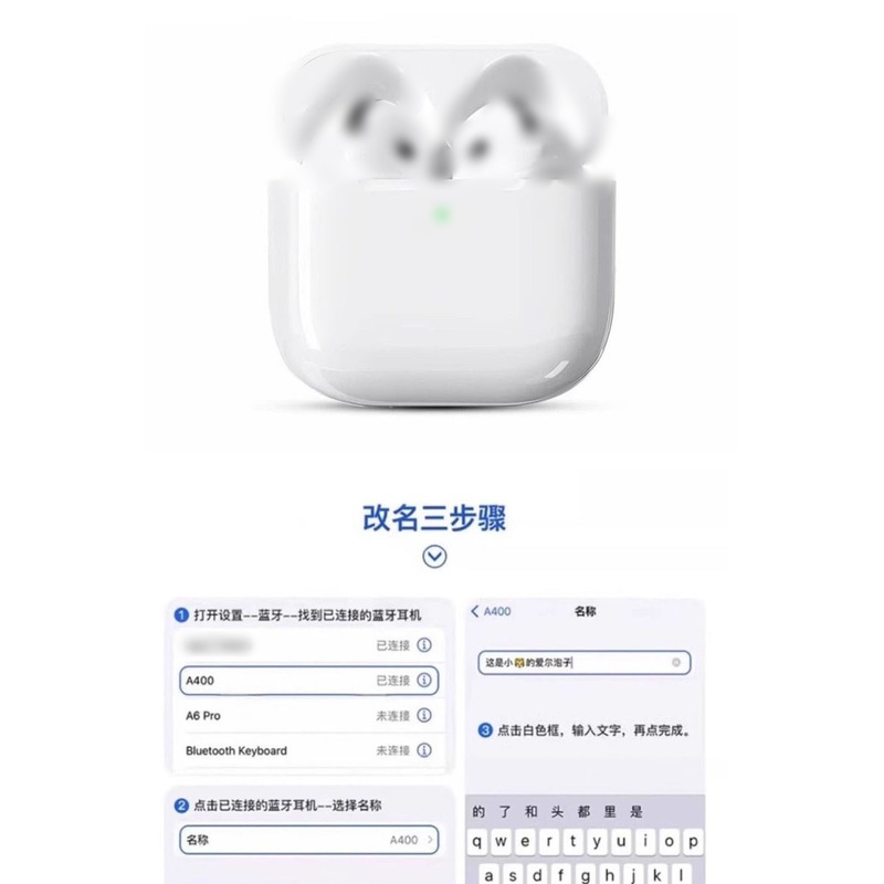 华强北Ａir4蓝牙耳机六七代ANC主动降噪运动外贸跨境爆款一件代发|undefined