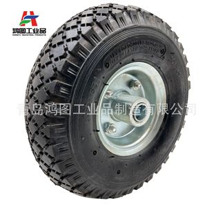 10 inch wheel 3.00-4 rubber inflatable wheel 260x 85 trolley caster jack guide wheel