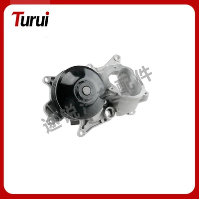 Water Pump 11518516204 Water pump