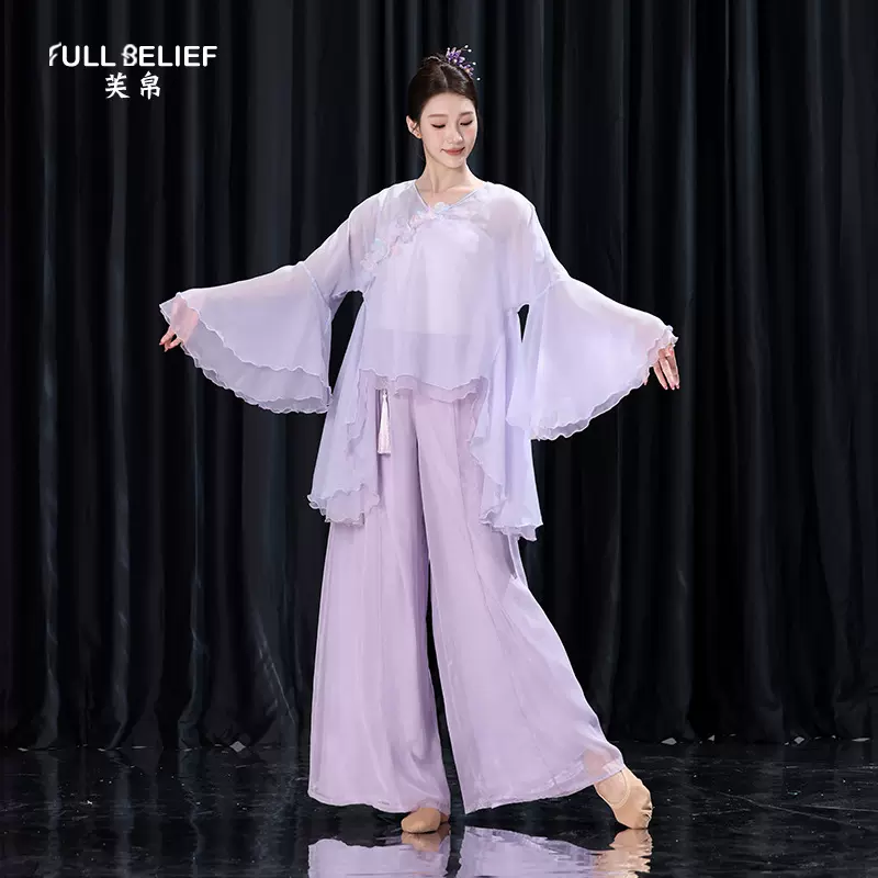 芙帛古典舞蹈服装双层喇叭袖演出服国风表演服网纱上衣练功服纱衣