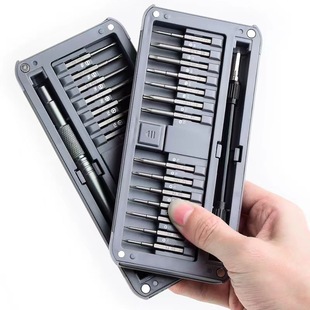 30-in-one multifunctional screwdriver lengthened head S2 material screwdriver suit mobile phone disassembly repair parts set