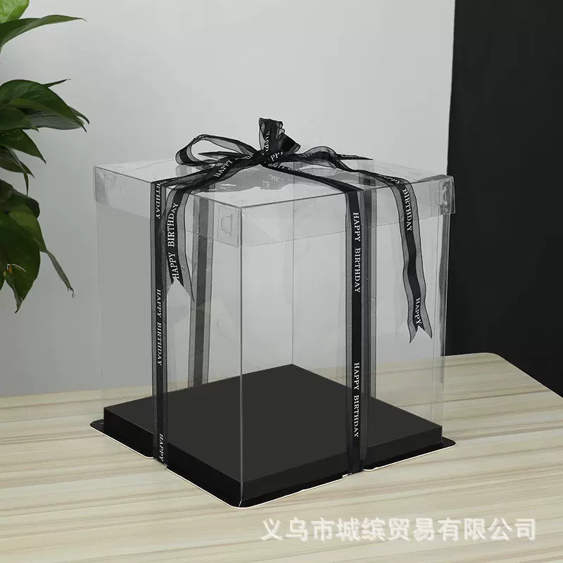 透明生日蛋糕盒子包装6 8 10寸草莓塔蛋糕包装盒子礼品盒烫印
