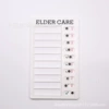 (White Paper Card) Elder Elderly Fund