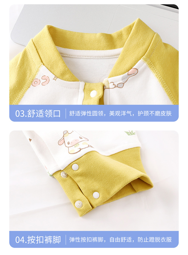 家居服睡袍A版 (17).jpg